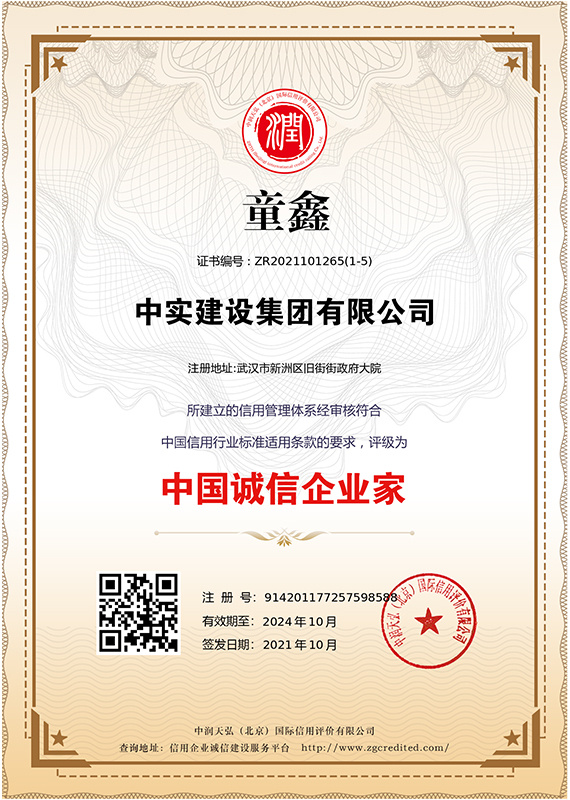 圖片名稱