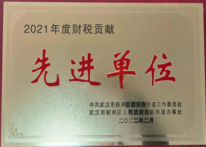圖片名稱