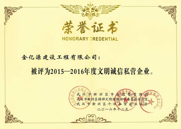 圖片名稱
