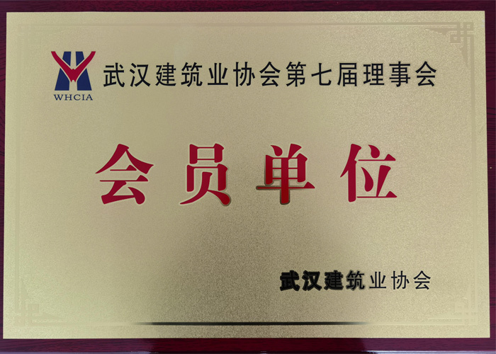 圖片名稱