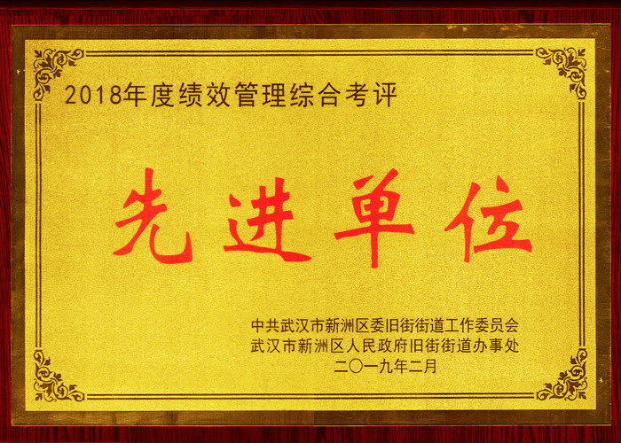 圖片名稱