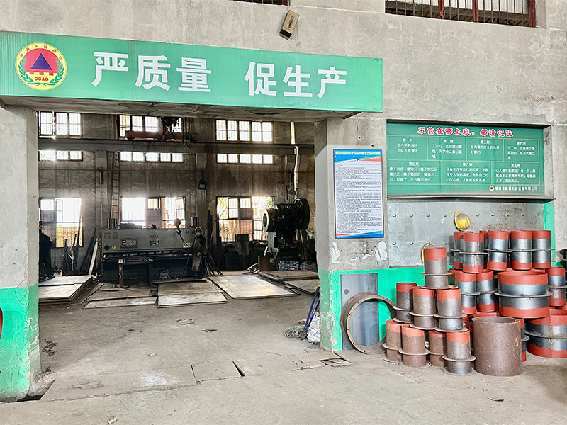 廠房廠貌