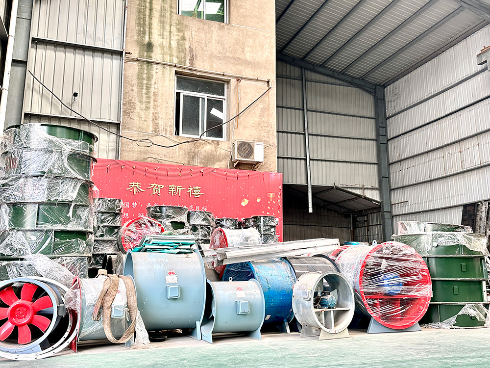 廠房廠貌