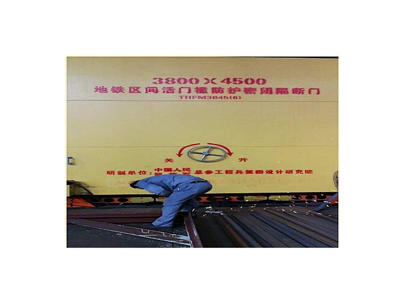 地鐵區(qū)間活門(mén)檻防護(hù)隔斷門(mén)