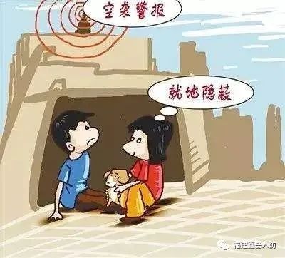 創(chuàng)新宣傳形式，積極開展人防宣傳“進(jìn)社區(qū)”活動