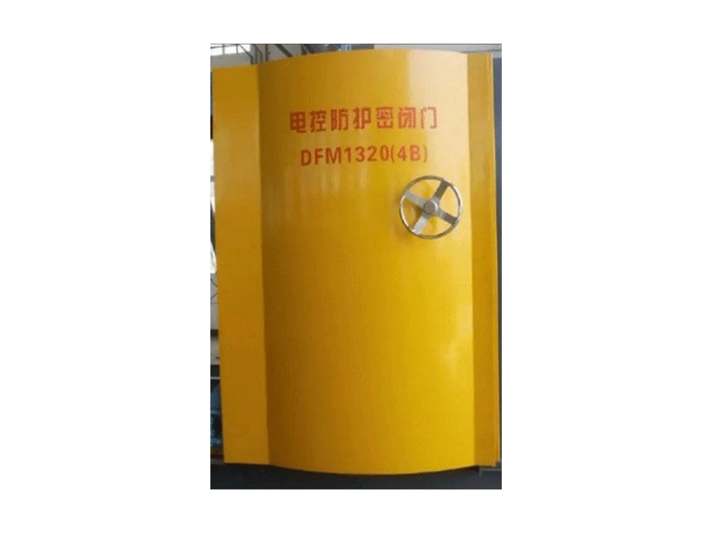 電控防護(hù)密閉門