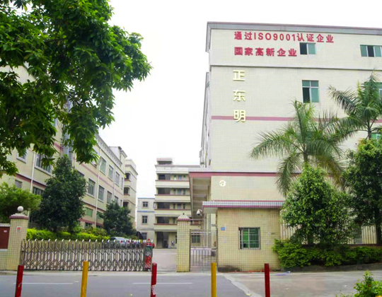 About Zhengdongming
