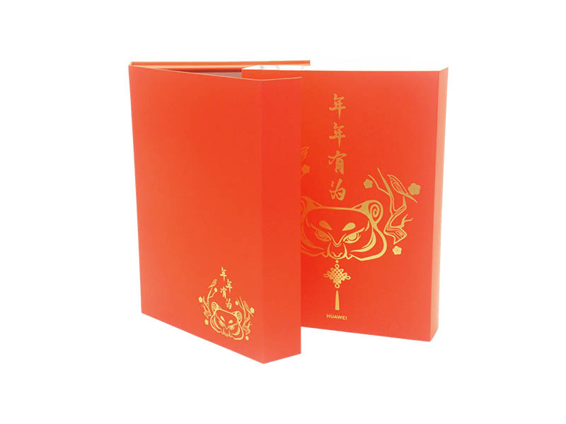 Book-shaped cover movable gift box