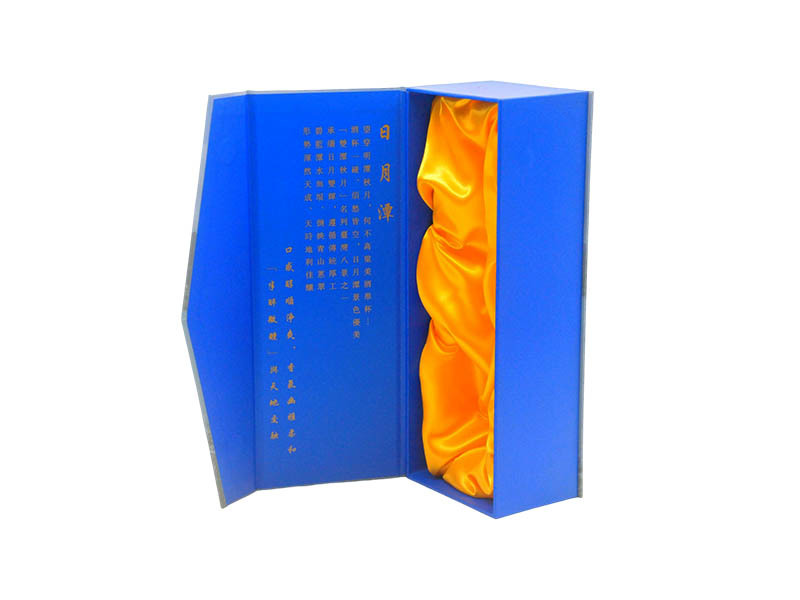 Book-shaped liquor box