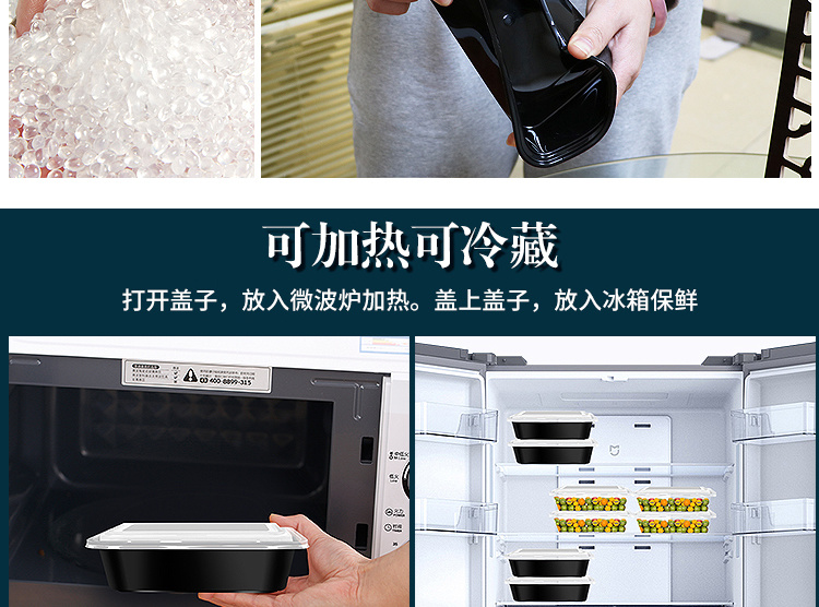 YY-750外賣餐盒