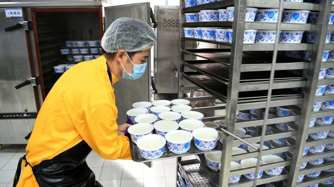 高鐵青花瓷小碗菜