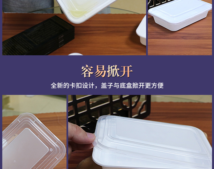 YY-500外賣(mài)餐盒