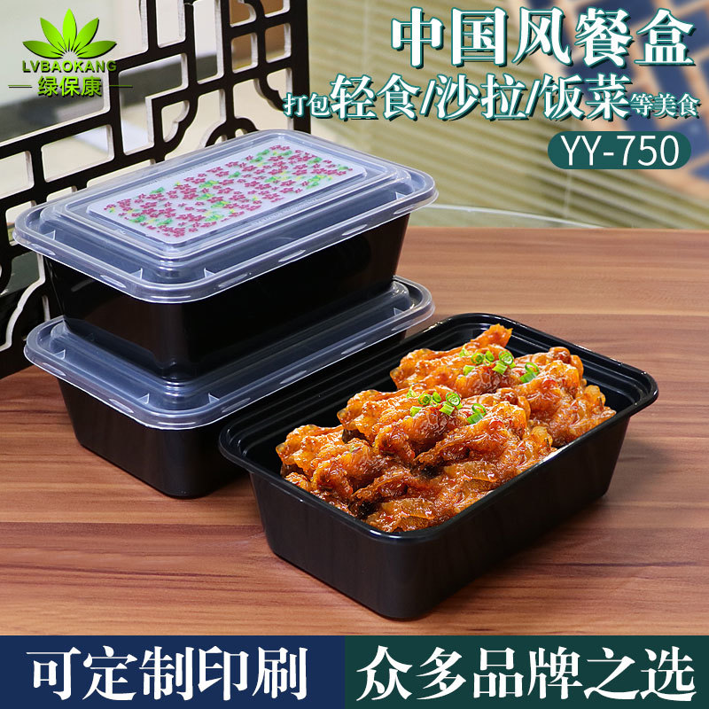 圖片名稱(chēng)