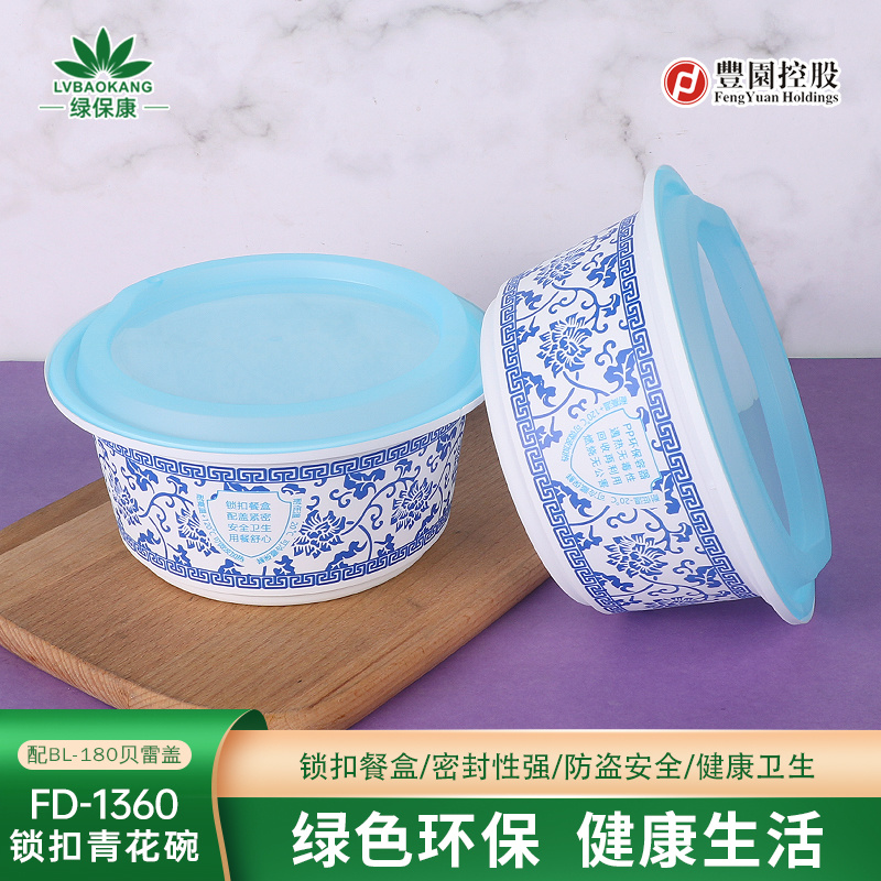 圖片名稱(chēng)