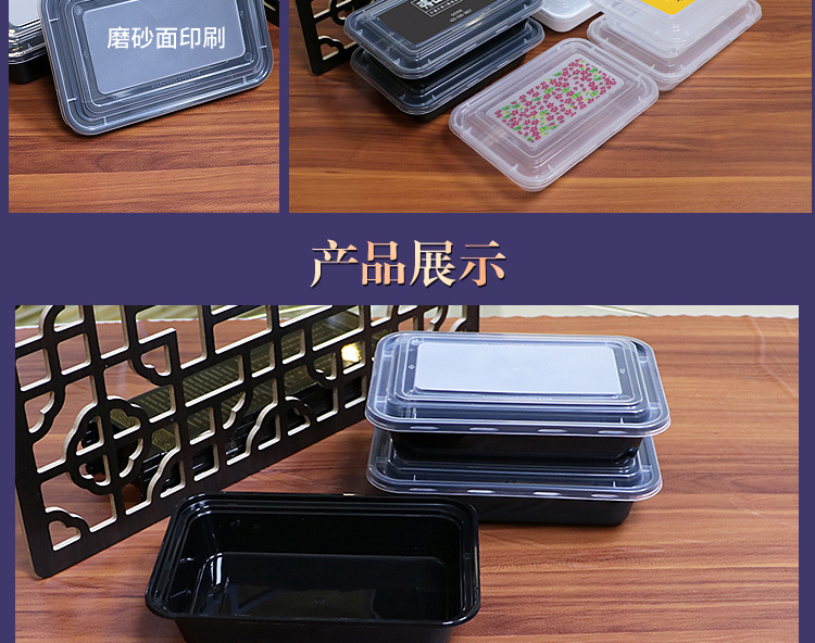 YY-500外賣(mài)餐盒