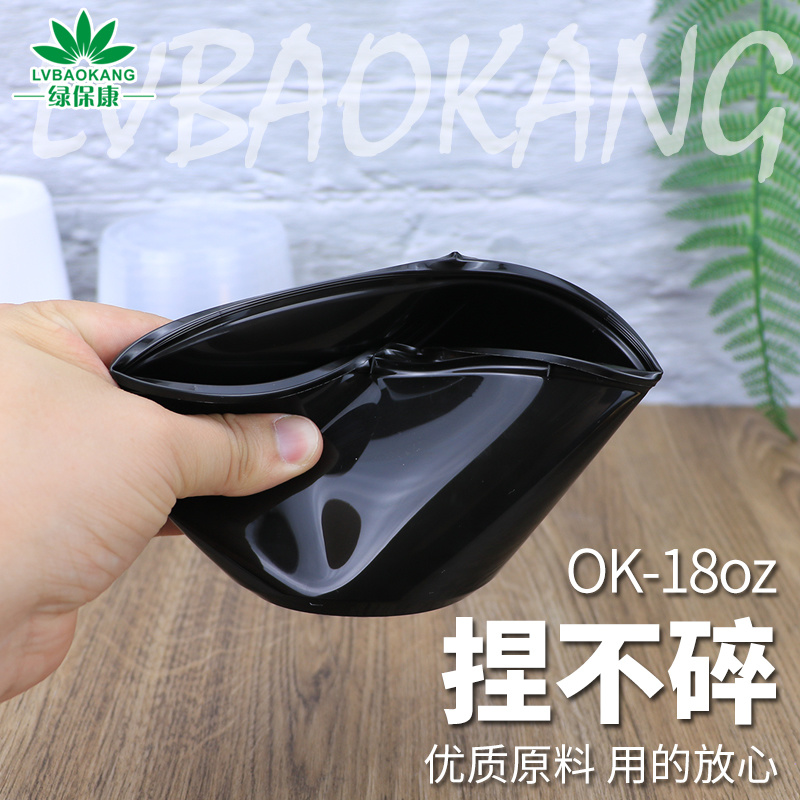 超韌性一次性餐盒