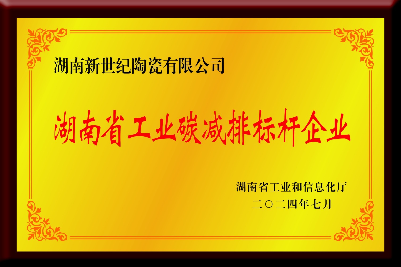 圖片名稱