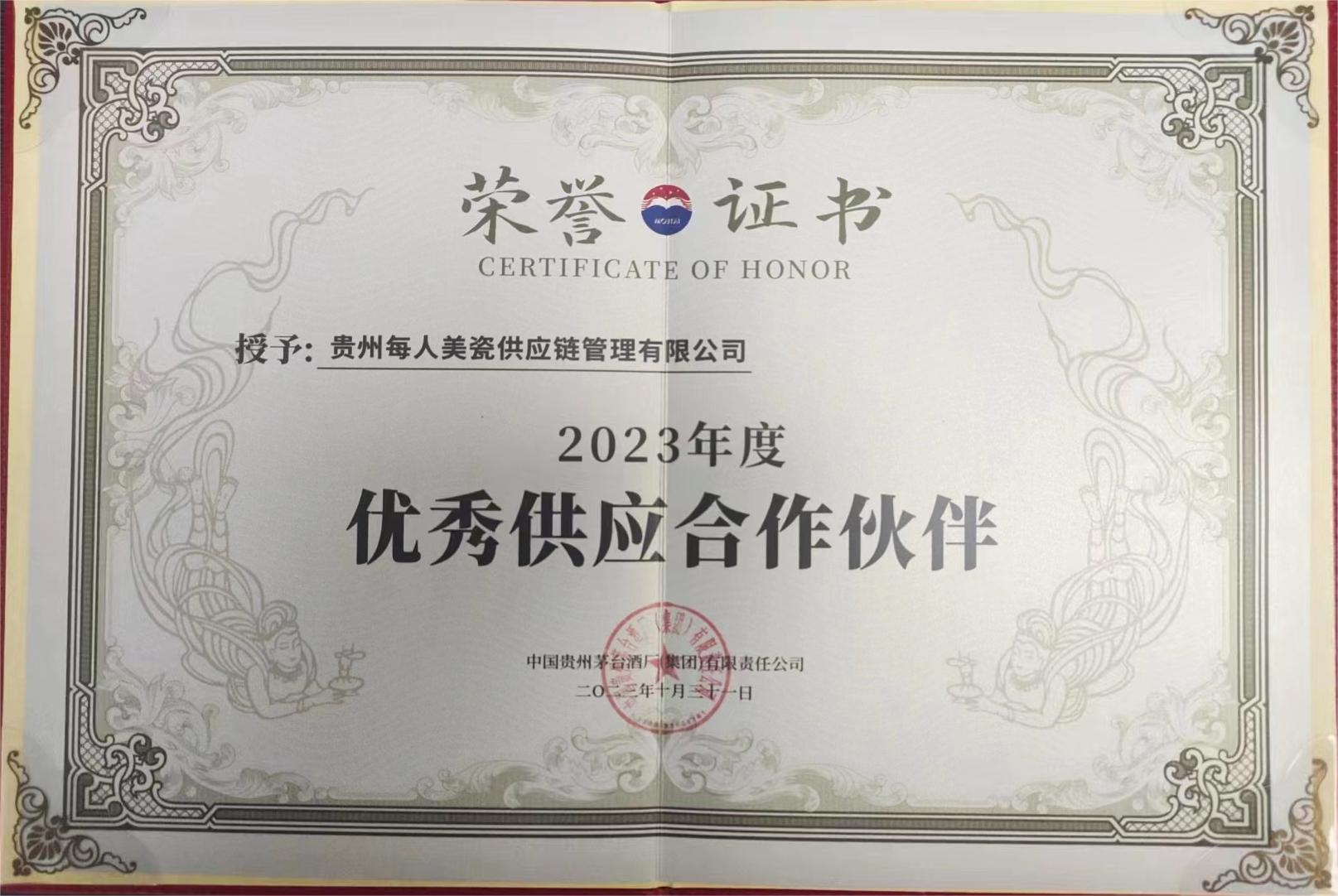 圖片名稱