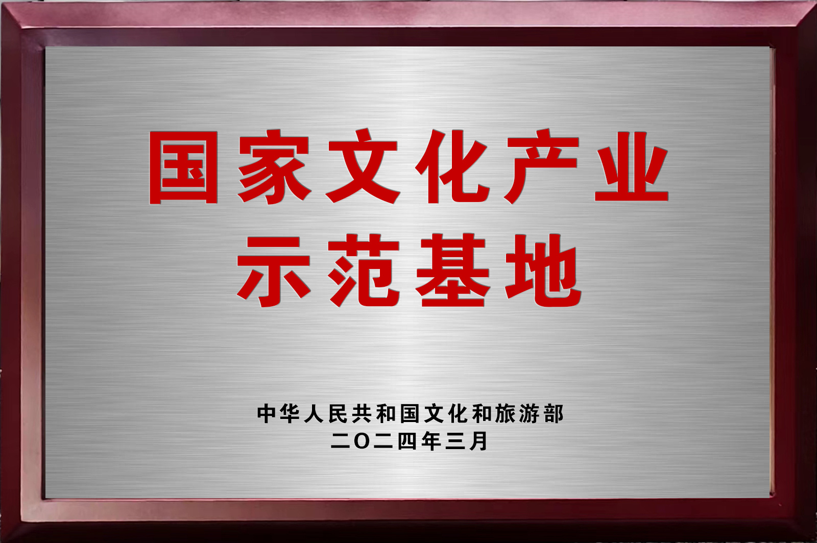 圖片名稱
