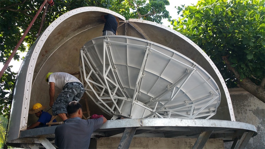 Hainan Radome