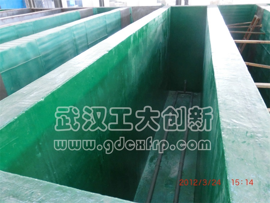 Corrosion Prevention of FRP Concrete Acid Tank