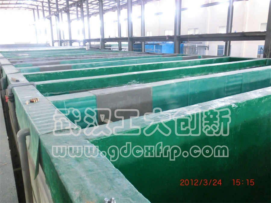 Corrosion Prevention of FRP Concrete Acid Tank