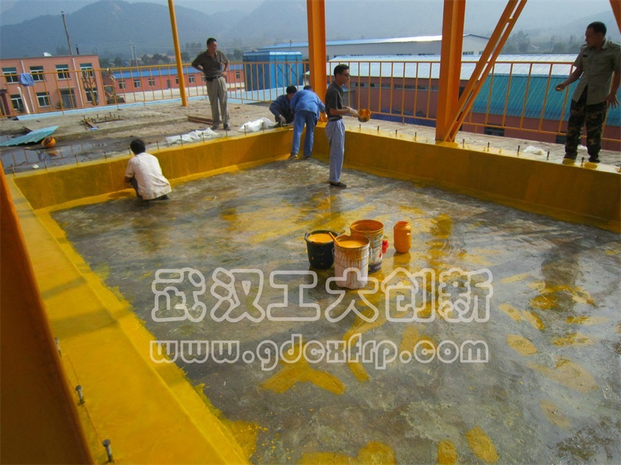 Corrosion Protection of FRP Cooling Tower