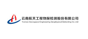 Yunnan Aerospace Engineering Geophysical Detection Co., Ltd