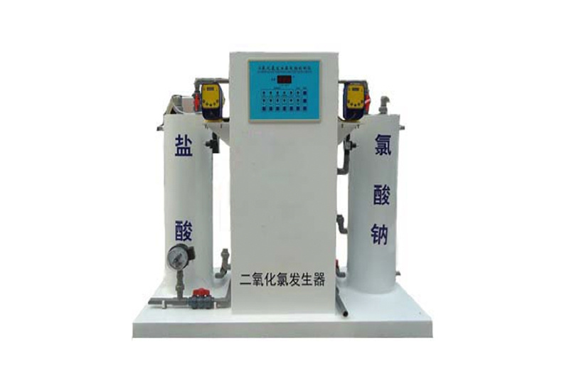二氧化氯發(fā)生器
