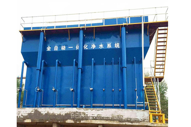 一體化凈水器