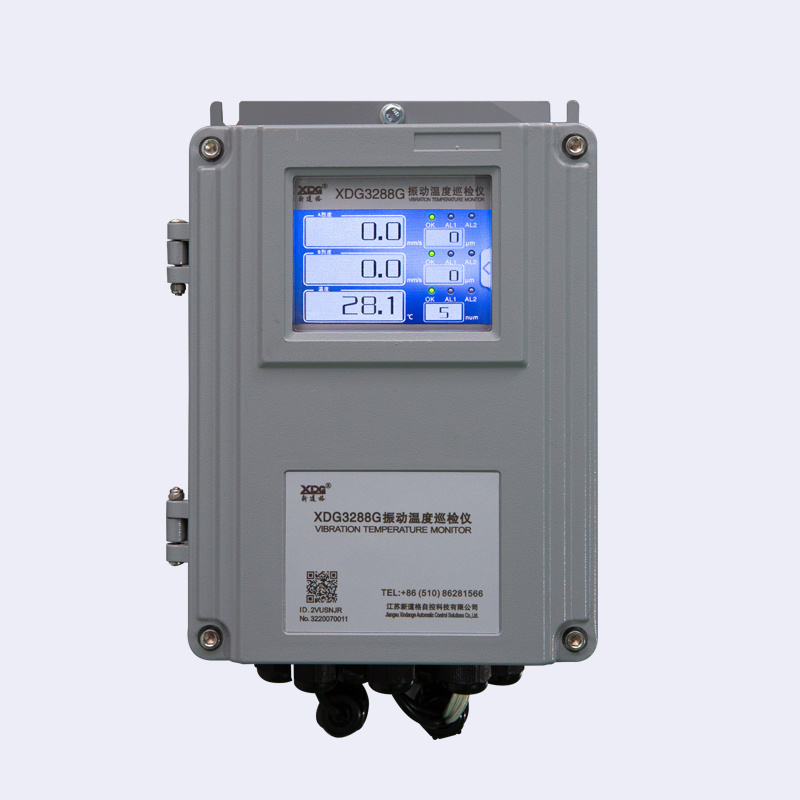 XDG3288G vibration temperature inspection instrument