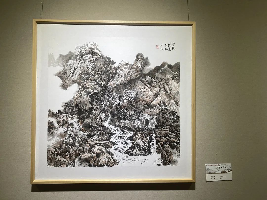 市文旅体投：巾帼心向党 翰墨送清风