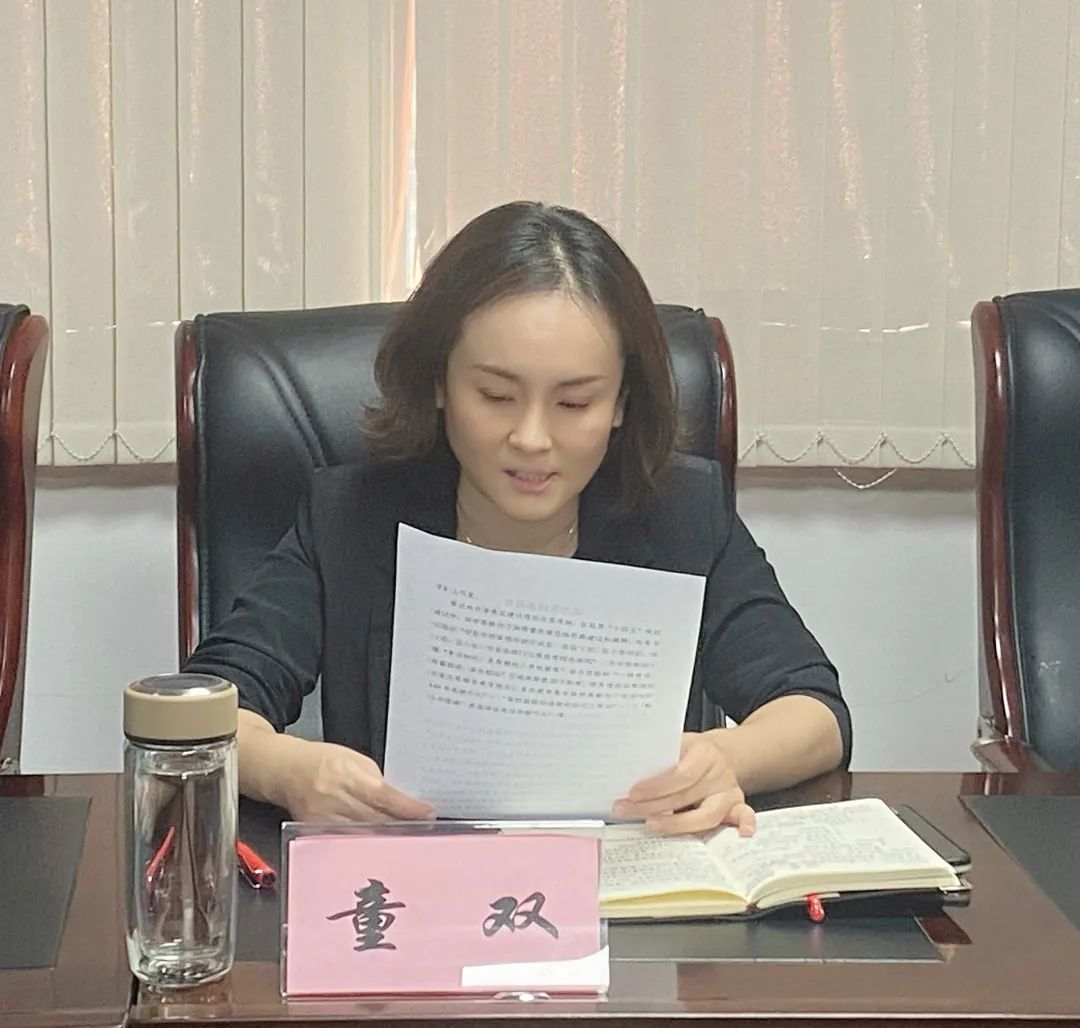 强化公文写作能力 书写高质量发展新篇章