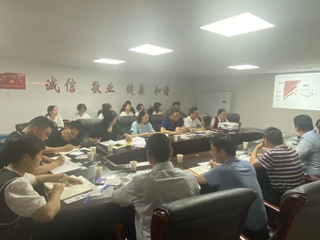 第二期“党建+金融”助企纾困解难，为中小企业高质量发展“保驾护航”