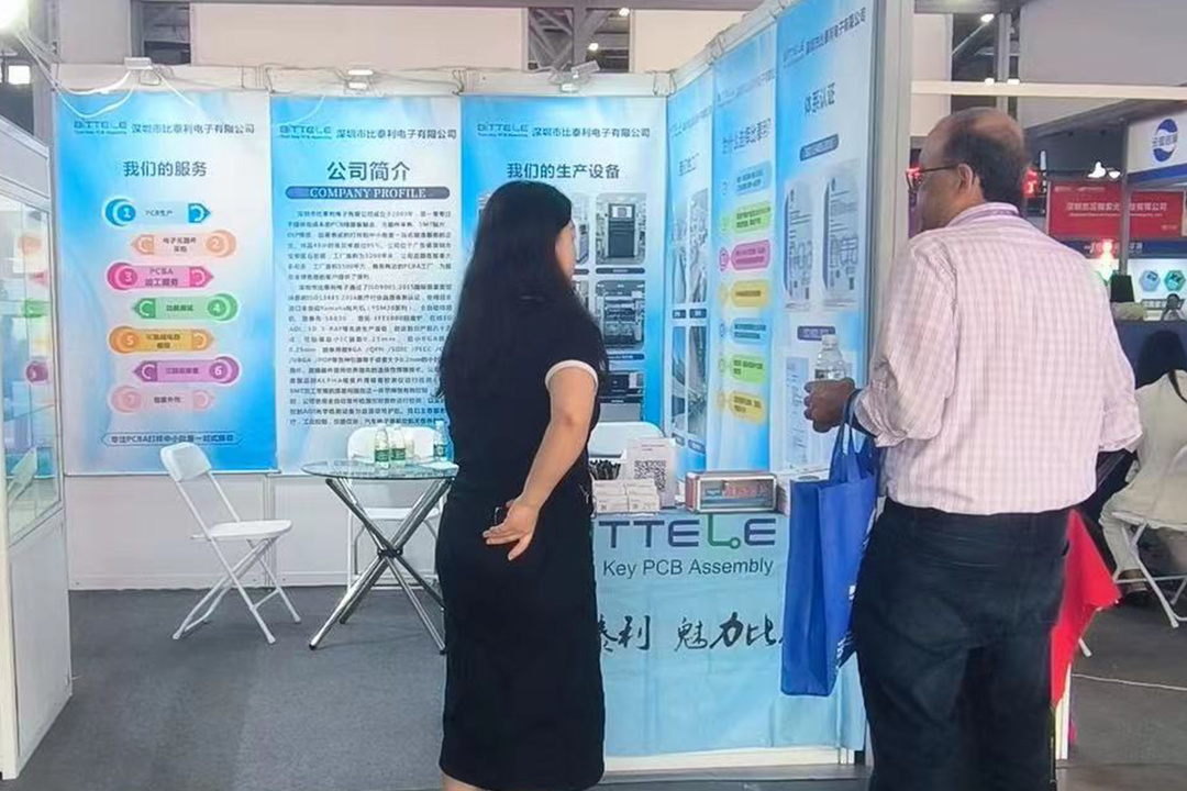 比泰利电子亮相2023深圳电子元器件及物料采购展览会