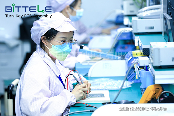 PCB印刷电路板的阻抗设计技巧