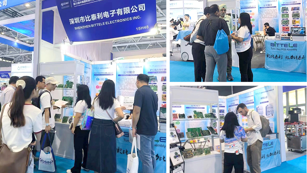 比泰利电子亮相于第88届中国国际医疗器械展览会