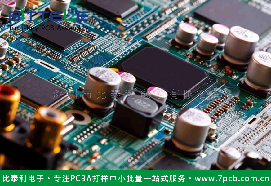 PCBA加工到底需要哪些文件