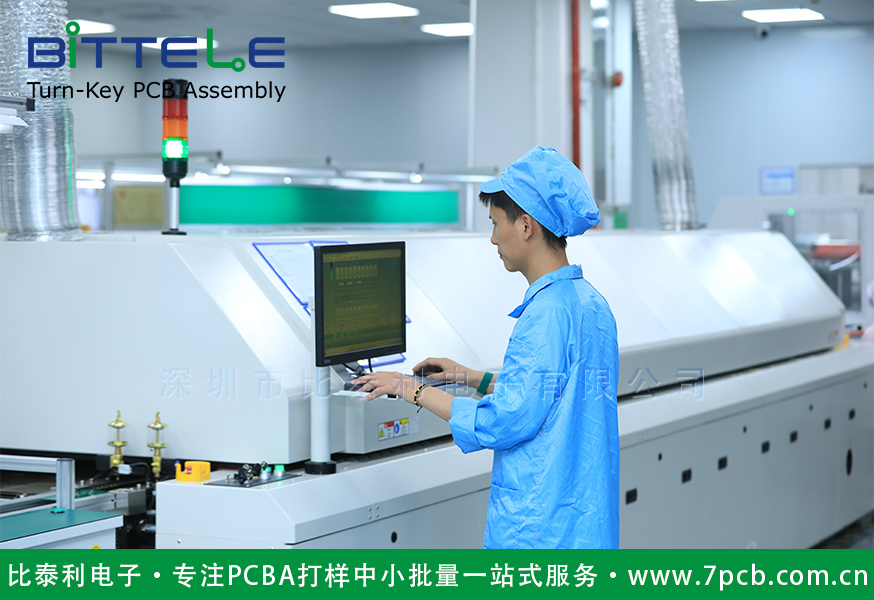 pcb板双面贴片加工工艺