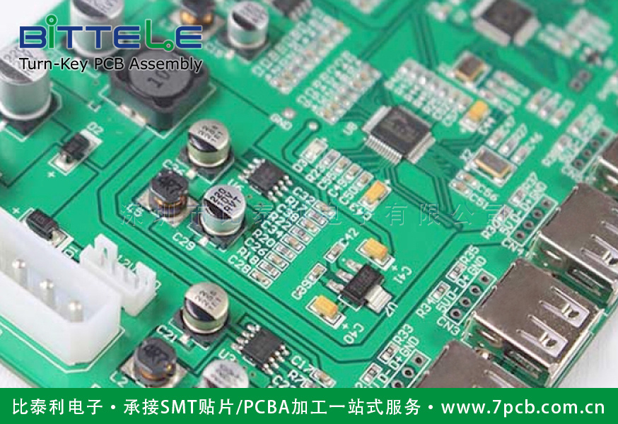 PCB线路板