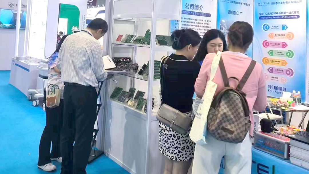 比泰利电子亮相于第88届中国国际医疗器械展览会