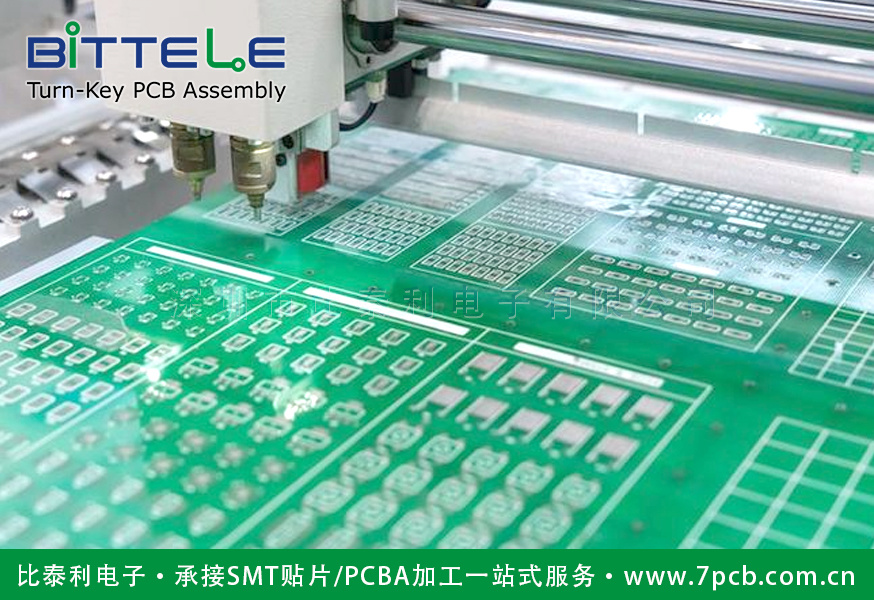 PCB板