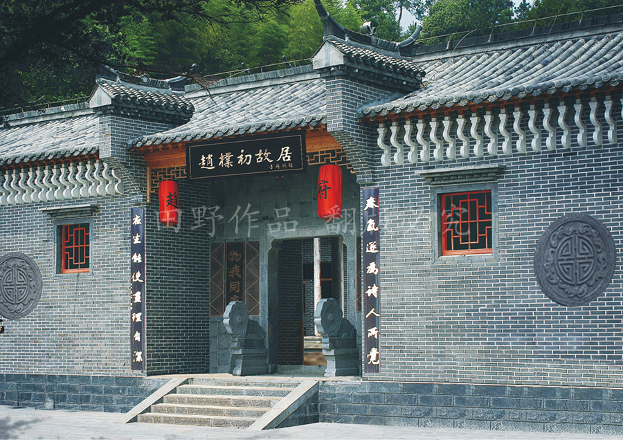 圖片名稱
