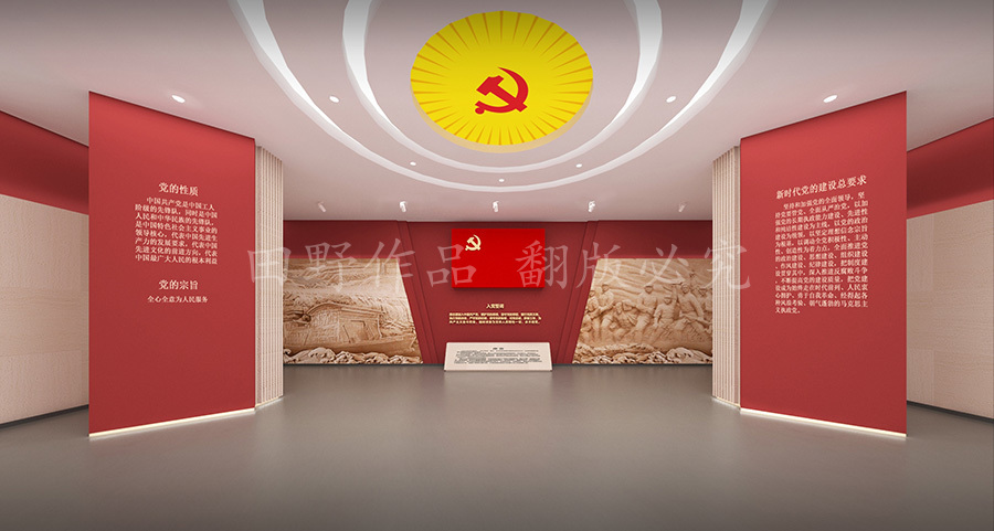 圖片名稱