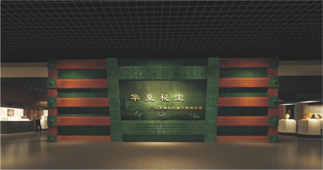圖片名稱
