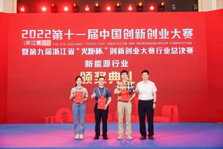 京硅智能科技