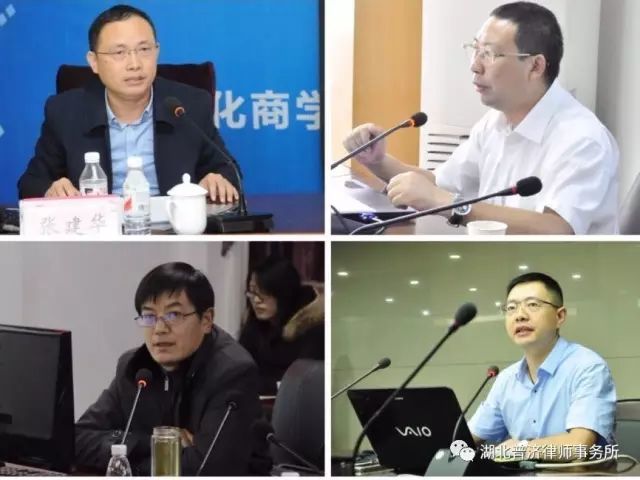 普济党建 | 《宜昌律师》杂志刊登我所党支部文章