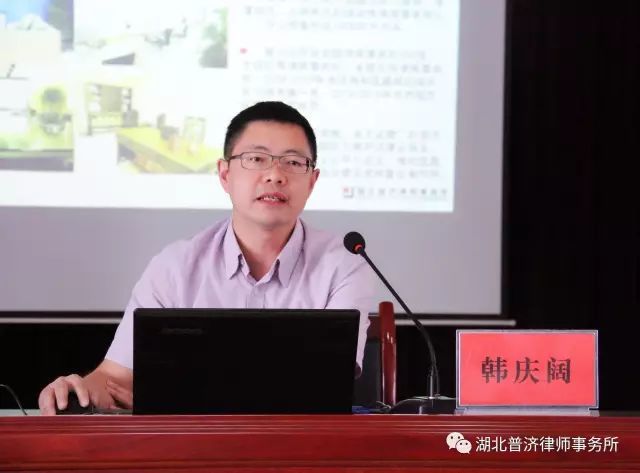 我所党支部在党风廉政建设宣传教育月活动中为西陵社区开展平安法治讲堂