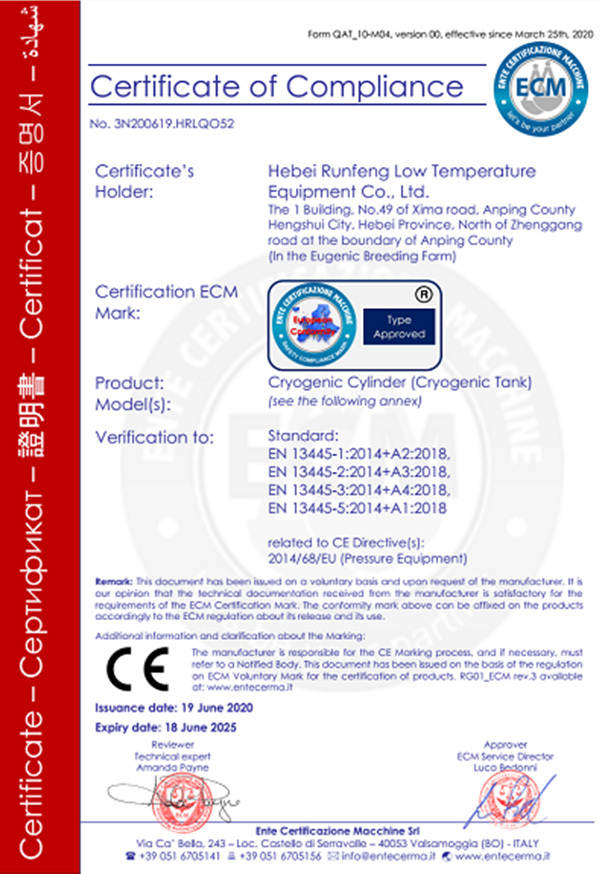 Certificado