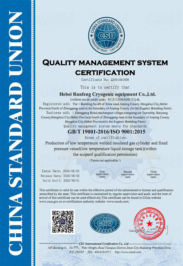 Certificado